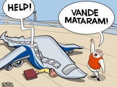 भारत में रहना है, तो ‘वन्देमातरम’ कहना होगा?