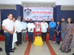 सावरकर, भालजी पेंढारकर यांच्यावर गुन्हा नोंदवावा आणि लता मंगेशकर यांचा ‘भारतरत्न’ सन्मान परत घ्यावा-पहिल्या कॉम्रेड गोविंद पानसरे विचार संमेलनात ठराव