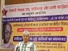 शानी ने कथा लेखन में राष्ट्रीय फलक पर मजबूत उपस्थिति दर्ज कराई : कैलाश बनवासी