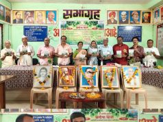 संगीता ठलाल यांच्या “झाडीचा खाजा” काव्यसंग्रहाचे प्रकाशन, कविसंमेलन व सत्कार समारंभ संम्पन्न