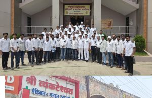 ऑनलाइन औषध विक्रीविरोधात बुधवारी गंगाखेड औषध विक्रेत्यांचा बंद