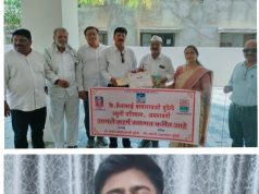 कै.मैनाबाई बुंदेले प्रतिष्ठान तर्फे चि.श्रीजीत अनिल वानरेचा सत्कार संपन्न
