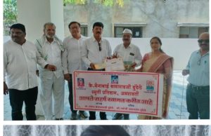 कै.मैनाबाई बुंदेले प्रतिष्ठान तर्फे चि.श्रीजीत अनिल वानरेचा सत्कार संपन्न