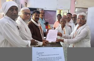 सेवानिवृत कर्मचारी यांचे सेवानिवृत वेतन महिण्याच्या 05 तारखे अदा करण्याचे दिले निवेदन