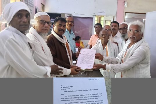 सेवानिवृत कर्मचारी यांचे सेवानिवृत वेतन महिण्याच्या 05 तारखे अदा करण्याचे दिले निवेदन