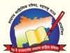 शनिवार व रविवार रोजी शब्दगंध साहित्य संमेलन