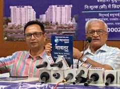5000 बुज़ुर्गों का सहारा बनेगा दुनिया का सबसे बड़ा मुफ्त वृद्धाश्रम