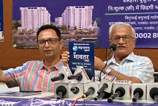 5000 बुज़ुर्गों का सहारा बनेगा दुनिया का सबसे बड़ा मुफ्त वृद्धाश्रम
