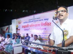 230 आदिवासी विद्यार्थ्यांच्या कलागुणांना वाव