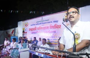230 आदिवासी विद्यार्थ्यांच्या कलागुणांना वाव