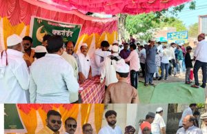 गंगाखेड येथे ईद-उल-अजहा भक्तीभवाने व उत्साहाने साजरी