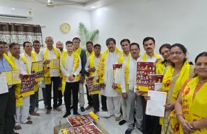 आंदोलनानंतर संघटन विस्ताराचा निर्णय; विविध पदांवर नियुक्ती जाहीर