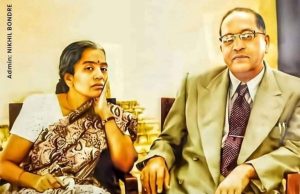 संघर्षाचा महामेरू माईसाहेब आंबेडकर