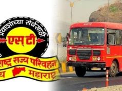 लालपरीला वाढदिवसाच्या शुभेच्छा!