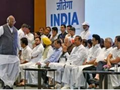 इंडिया ब्लाक किधर?