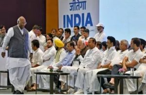 इंडिया ब्लाक किधर?