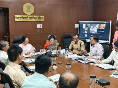 निवडणूक निरीक्षकांकडून पूर्व तयारीचा आढावा: वर्धा-चंद्रपूर- गडचिरोली स्थानिक प्राधिकारी मतदारसंघ निवडणूक
