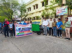 चंद्रपुरात ‘संडे ऑन सायकल रॅली’चे आयोजन
