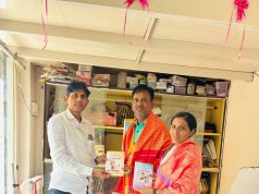 सुप्रसिद्ध चित्रपट अभिनेते सतीश रावजादे यांचे हस्ते संगीतकारश्री शिवराज साने यांचा सत्कार