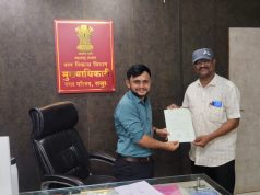 घरमोजणी टप्प्याचे शंभर टक्के काम मुदतीपूर्वी पूर्ण; प्रगणक बादल बेले यांचा गौरव