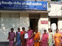 उमरखेड तालुक्यातील नागापूर (रुपाळा) येथील अवैध दारू विक्री त्वरित बंद करा