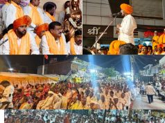 अहिल्याबाई होळकर जयंतीनिमित्त सुसंस्कृत विचारांचे कीर्तन; समाजप्रबोधनाचा जागर