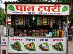 तुकाराम मुंडे यांच्या धडक कारवाईने माण तालुक्यात खळबळ; पानटपरीधारकांनी घेतली धास्ती