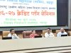 कर्जाची रक्कम बचत गटांच्या महिलांच्या खात्यात थेट जमा करा