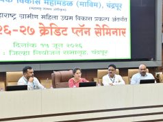 कर्जाची रक्कम बचत गटांच्या महिलांच्या खात्यात थेट जमा करा