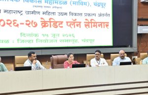 कर्जाची रक्कम बचत गटांच्या महिलांच्या खात्यात थेट जमा करा