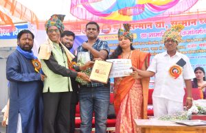 अमरकंठ बांडेबुचे विदर्भ स्तरीय समाजभूषण पुरस्काराने सन्मानित