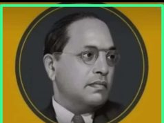 सुशिक्षित सुरक्षित नोकरी करणाऱ्या लोकांनी खाजगीकरणाला फारच हलक्यात घेतले त्याचा परिणाम आता भोगतात!