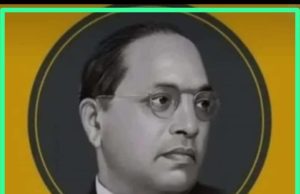 सुशिक्षित सुरक्षित नोकरी करणाऱ्या लोकांनी खाजगीकरणाला फारच हलक्यात घेतले त्याचा परिणाम आता भोगतात!
